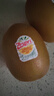 佳沛（zespri）新西兰 阳光金果25-27粒原箱特大果单果124-146g 猕猴桃水果礼盒 实拍图