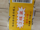 梅林午餐肉罐头340g*3火腿火锅方便面搭档家庭应急储备即食品物资 实拍图
