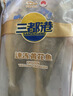 三都港 冷冻黄花鱼700g/2条装 大黄鱼深海鱼 生鲜鱼类 海鲜水产中秋礼品 实拍图