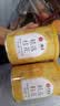 艺福堂花草茶 精选桂花50g 金桂新干花可熬酱 无熏硫食用养生泡酒搭红茶 实拍图