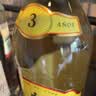 哈瓦纳俱乐部（HAVANA CLUB ）3年陈酿朗姆酒 莫吉托基酒 700ml  白朗姆酒  基酒调酒 中秋送礼 实拍图
