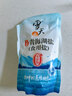 雪天青海湖盐260g*15【未加碘】0添加食用盐无碘盐家用烹饪调味品调料 实拍图