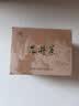西湖龙冠2026新茶上市 雨前龙井茶浓香龙井耐泡口粮茶绿茶纸包250g自饮装 实拍图