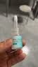 丽普司肽（lipostides）重组胶原蛋白冻干粉淡化痘后红印修护精华护肤品礼物 4盒（ 12对 共72ml） 实拍图