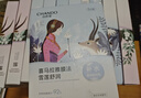 自然堂面膜 喜马拉雅植物补水保湿面膜 舒缓修护提亮收敛毛孔护肤品男女 【囤货精选】植物面膜 45片 实拍图