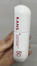 韩束白蛮腰美白防晒乳40g京东自营防晒霜紫外线SPF50+生日礼物送女友 实拍图