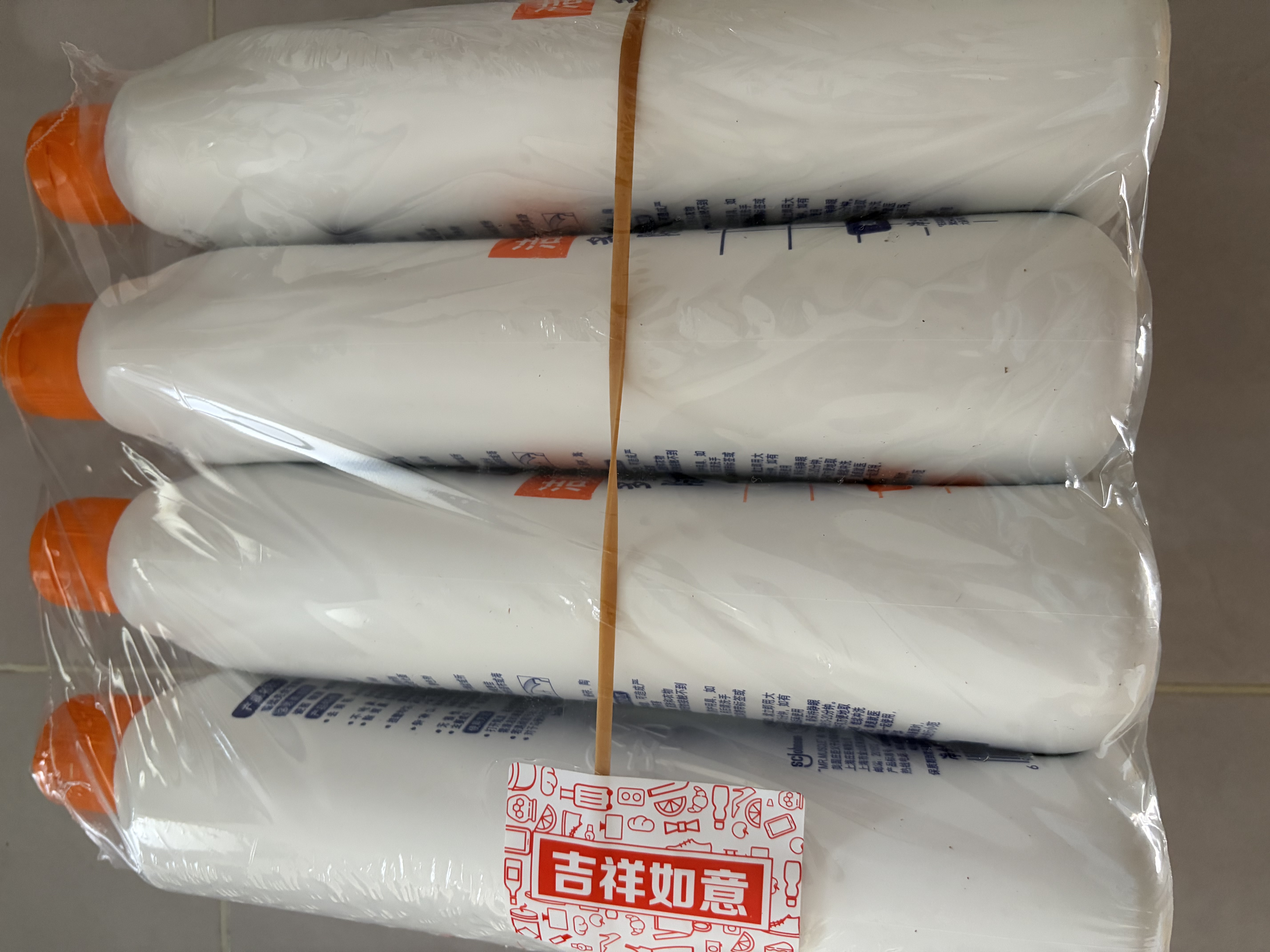 威猛先生（Mr Muscle）洁厕液松木清香900g*2+柑橘清香900g*2 实拍图