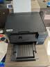 爱普生（EPSON）【6代新品】L3353墨仓式彩色家用AI学习打印机 L3251/L3255升级版(打印复印扫描 微信/无线 黑色） 实拍图
