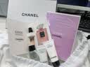 CHANEL【七夕礼物】香奈儿邂逅柔情系列香水 女士 持久留香 生日 邂逅柔情淡香水 清新花香调 100ml 实拍图