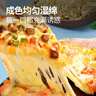 大希地 马苏里拉芝士碎奶酪碎黄油披萨焗饭冷冻食材原料 马苏里拉芝士碎 400g*2袋 实拍图
