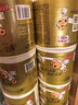 清风有芯卷纸 金装4层140克*27卷 商超同款卫生纸卷纸 纸巾厕纸 整箱 实拍图