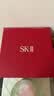 SK-II光子小灯泡美白祛斑淡斑精华液30ml化妆品sk2护肤品套装生日礼物 实拍图