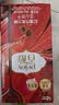 格力高（Glico）百醇系列 百醇经典组合装48g*5盒 饼干休闲零食口味随机发货 实拍图