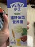 亨氏（Heinz）儿童果汁泥多口味礼盒120g*14【2盒装】宝宝辅食营养水果泥6月+ 实拍图