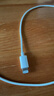 Apple/苹果 EarPods 闪电/Lightning有线耳机 iPhone耳机原装耳机适用闪电接口的手机平板 实拍图