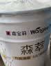 嘉宝莉外墙漆乳胶漆防水防晒涂料白色自刷外墙翻新防水涂料新家园5kg 实拍图