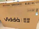 Vidda海信电视50英寸 R50 一级能效 莱茵低蓝光护眼 以旧换新国家补贴游戏液晶平板电视50VR1Q 50英寸 实拍图