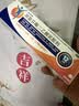 【原研进口】扶他林 双氯芬酸二乙胺乳胶剂 2%*50g 缓解肌肉关节疼痛软组织扭伤拉伤挫伤腰背部损伤 实拍图