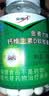 金奥力牌钙维生素D软胶囊1g*200粒补钙中老年礼物钙老年钙片 200粒*3瓶 实拍图
