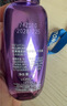 欧莱雅玻色因pro超水光精华液50ml PDRN补水护肤品七夕礼物 实拍图