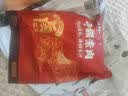 盐津铺子手撕素肉混合味450g约50包素牛排辣卤休闲零食豆干辣条七夕情人节 实拍图
