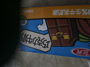 三元巧克力奶整箱250ml*24盒 生牛乳含量80% 整箱送礼【丁禹兮同款】 实拍图