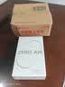 漫步者（EDIFIER）Zero Air 真无线蓝牙耳机 半入耳式耳机 无线耳机 适用苹果华为小米OPPO手机 月白 七夕情人节礼物 实拍图
