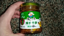 饭扫光榨菜 爆炒竹笋280g 减盐下饭菜香辣咸菜泡菜 拌饭拌面调味料 实拍图