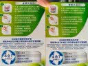 保丽净假牙清洁片60片 全半口洁牙片泡腾片便携洗牙清洁口腔 京东自营 实拍图