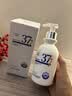 维特丝洗面奶男女士氨基酸美白淡斑提亮肤色控油收缩毛孔深层清洁黑头角 实拍图