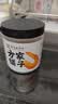 方家铺子 大号金钩海米150g 虾干 淡干大粒干虾仁虾米 粽子食材海鲜干货 实拍图