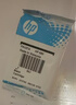 惠普（HP）680原装黑彩套装墨盒 适用hp 2138/2677/3636/3638/3838/3776/3777/3778/4678/5078/5088打印机 实拍图