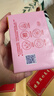 超能女士内衣皂茉莉清香101g*4块除菌洗衣皂安全祛异味内裤专用 实拍图