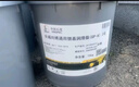 蓝月亮油污克星500g*2+瓶补*2(姜花香) 厨房重油污清洁剂 油烟机油污净 实拍图