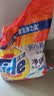 汰渍净白去渍洗衣粉柠檬清新10斤装 强效去渍 大袋批发非皂粉家庭装 实拍图