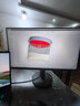 飞利浦27英寸 4K IPS HDR 低蓝光不闪屏HDMI+DP1.4 节能认证 办公显示器openclaw好帮手显示屏27E2N1800S 实拍图
