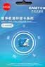 忆捷（EAGET）64GB TF（MicroSD）存储卡  U3 V30 行车记录仪&安防监控专用内存卡 高速耐用 读速100MB/s 实拍图