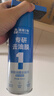 固特威汽车挡风玻璃油膜去除剂强力去油膜汽车专用泡沫清洁剂450ml1瓶 实拍图