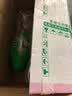 屈臣氏梵净山天然矿泉水420ml*15瓶饮用水整箱瓶装水弱碱性富锶低钠包邮 实拍图