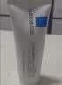 理肤泉【黄子弘凡同款】B5霜40ml+B5水50ml套装修护保湿面霜七夕礼物 实拍图