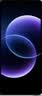 小米（MI）Redmi 17C 6.88英寸护眼大屏 120Hz高刷 指纹识别 4+128 黑色 红米手机 抗摔耐用 老年机 2026新款 实拍图
