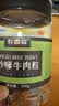 农香森 沙嗲牛肉粒500g内蒙古牛肉干即食零食孕妇熟食美食 实拍图