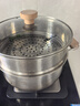 小熊（Bear）316L不锈钢汤锅+蒸屉 炖锅蒸锅24cm煮粥锅燃气灶通用CP-JG010-P03 实拍图