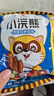 统一小浣熊 奥尔良烤翅味干脆面 35g* 30包 整箱装儿时美食干脆面 实拍图