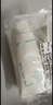 悦诗风吟（innisfree）火山洗面奶150g*2+绿茶洗面奶150g氨基酸清洁男女七夕送女友礼物 实拍图