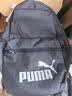 彪马（PUMA）通勤旅行大容量运动双肩背包大学生书包包包 079943 黑色-烟灰色-49 OSFA 实拍图