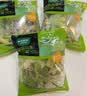 一号农场开袋即食田园风情沙拉120g*3混合蔬菜沙拉包轻食健身代餐源头直发 实拍图