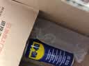 WD-40强力除锈剂铁锈wd40金属防锈门锁润滑油机械螺丝螺栓松动清洁40ml 实拍图