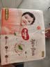 好奇（Huggies）铂金装小桃裤纸尿裤NB84片(5kg以下)尿不湿【夏季散热王】 实拍图