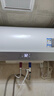 万和【节能星·出水断电·Q2Ultra】电热水器50升家用3300W变频速热一级能效出水断电国家补贴 实拍图